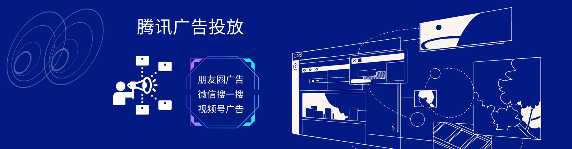 江西百度推广价格